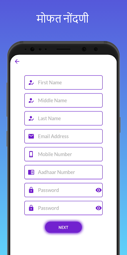 Darak Darika Buddhist Matrimony