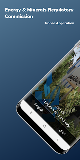 Screenshot of هيئة تنظيم قطاع الطاقة والمعاد