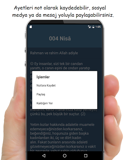 Android application Kuran-ı Kerim Meali screenshort