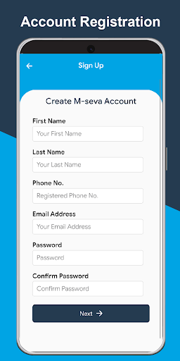 M-Seva Digital Manager Screen 2