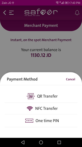 Safeer Wallet محفظة سفير