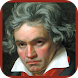 ベートーヴェン交響曲 - Androidアプリ