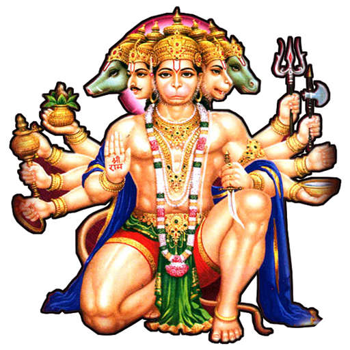Sankat Mochan Hanuman Ashtak logo
