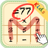 MathPath for Kids icon