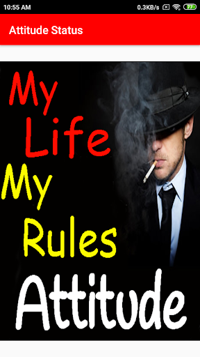 Fadu Attitude Status