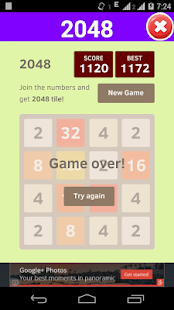 2048 game(圖4)-速報App