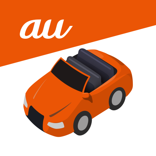 au Car Navigation:Android Auto Header - AppWisp.com