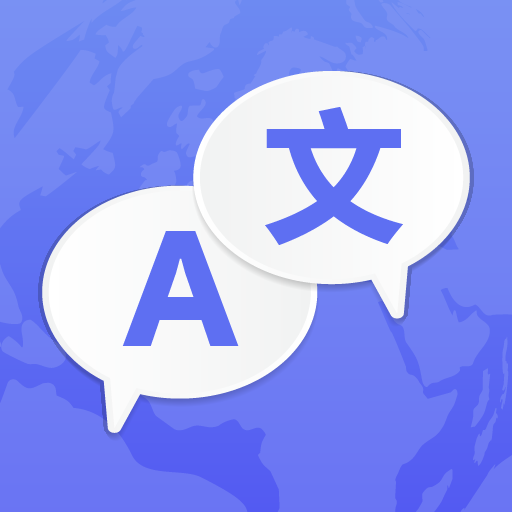 AMO Translator - AI Translate 1.2.9_29_20240406 Icon
