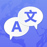 AMO Translator - AI Translate icon