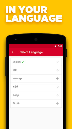 Android application Manappuram Gold Loan OGL Lite screenshort