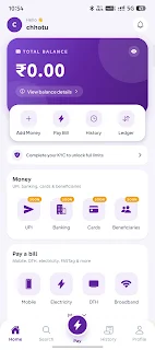 VPay screenshot 3