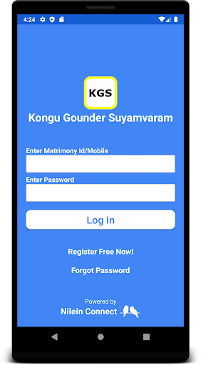 Kongu Gounder Suyamvaram (KGS) Screen 2