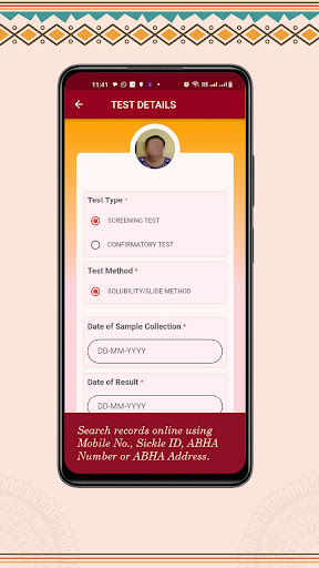 Sickle Cell Screenshot 3 - AppWisp.com