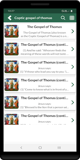 Coptic gospel of thomas Screen 2