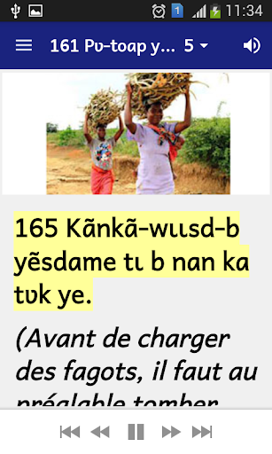 Proverbes en mooré vol. 5 Screen 2