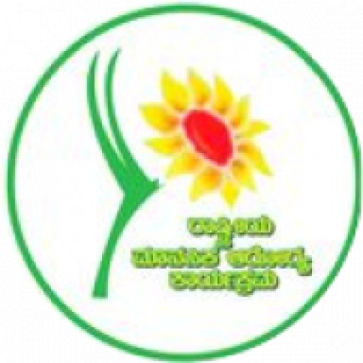 DMHP App logo