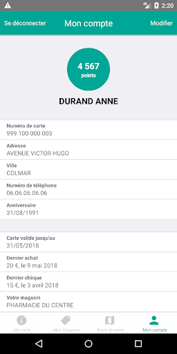 Android application Ma carte Avantages screenshort