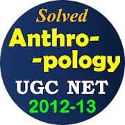 UGC Net Anthropology Solved Paper 2-3 10 papers