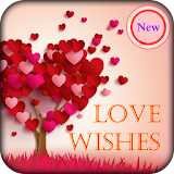 Love Images 2017 icon