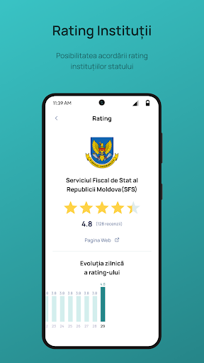 BizRadar Screen 3