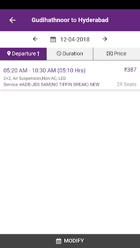 Vamshi Travels Screen 2