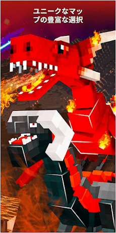 Dragon Mods for Minecraftのおすすめ画像4