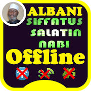 Siffatus Salatun Nabi Sheik Albani Zaria MP3