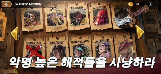 스크린샷 이미지