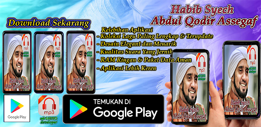 Android application Habib Syech Abdul Qodir Asegaf screenshort