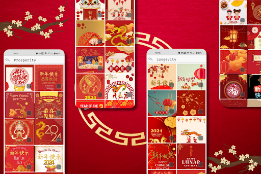 Happy Chinese New Year 2024 Screen 3