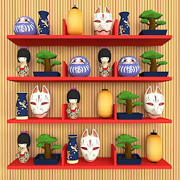 Goods Triple: Match 3D 収納ゲーム