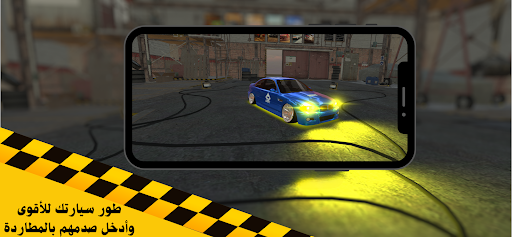 هجولة وحوادث  كنق الطارة