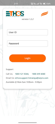 Android application Himalaya ETHOS SMART App screenshort