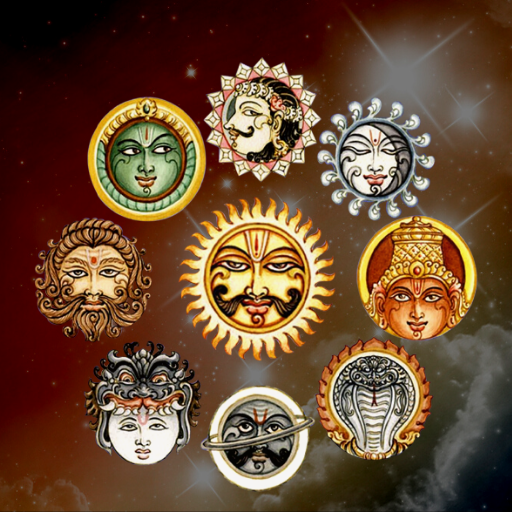 Navgrah Mantra logo