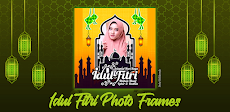 Bingkai Foto Idul Fitri 2024のおすすめ画像3