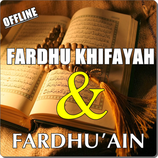 FARDHU KIFAYAH DAN FARDHUAIN KOMPLIT