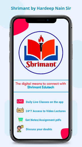 Shrimant