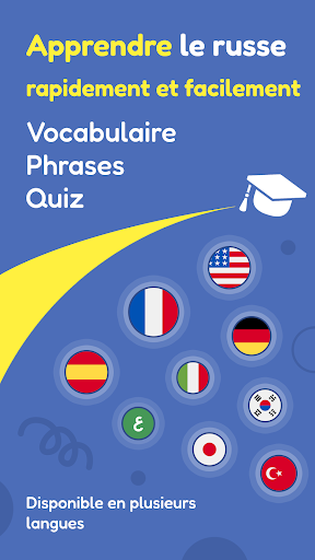 Aperçu de l'application
