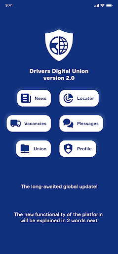Android application Digital Union screenshort