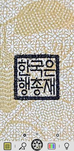 앱 미리보기