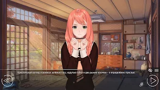 Game screenshot Любовь, Деньги, Рок-н-Ролл apk download