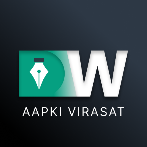 DigiWill - Aapki Virasat logo