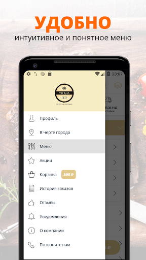 App-voorskou