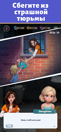 Game screenshot Merge Prison : hidden puzzle apk download