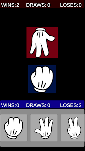 Rock Paper Scissor