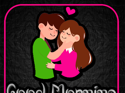 √100以上 good morning kiss cartoon gif 155292-Good morning kiss cartoon gif