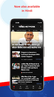Times Network - Latest News, Videos & Live TV 3.1.13 APK screenshots 4