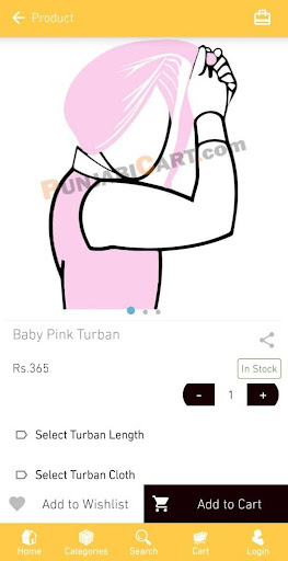PunjabiCart Screenshot 3 - AppWisp.com