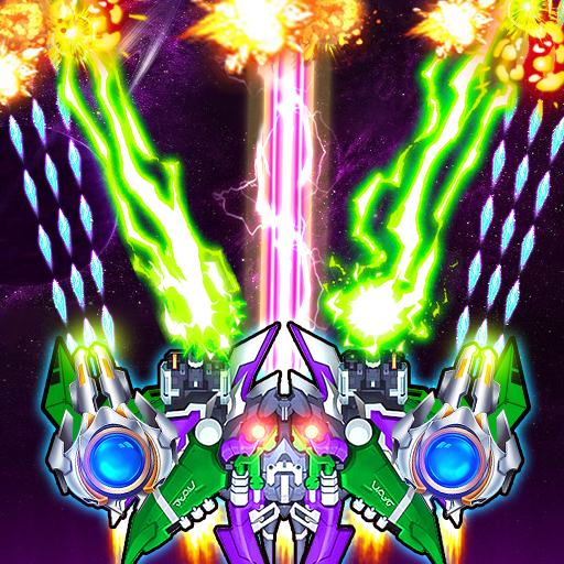 Galaxy Shooter - Alien Attack logo