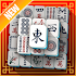 Super Mahjong1.0